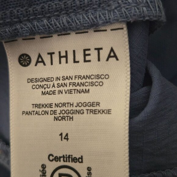 Athleta Trekkie North Jogger Pants Cottage Blue Zip Pockets Drawstring Size 14 - Picture 10 of 12
